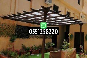 تركيب جلسات للسطح