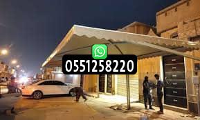 مظلات سيارات قماش شراع