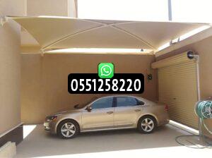 مظلات سيارات قماش