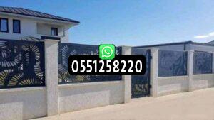 اهمية تركيب السواتر