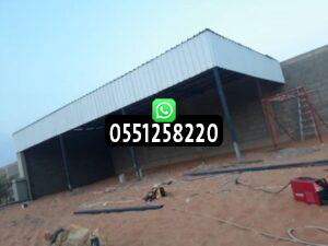 مظلات شينكو المعلقة