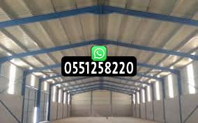 مقاول بناء مستودعات