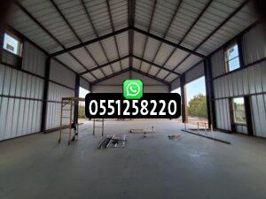 شركة بناء مستودعات