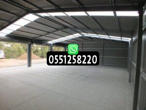 مقاول إنشاء مستودعات