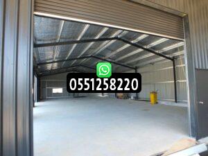 أفضل مقاول بناء مستودعات