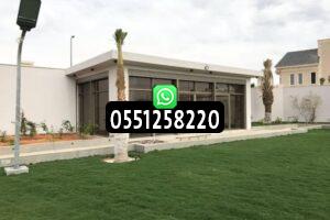 بناء ملحق خارجي بالحوش