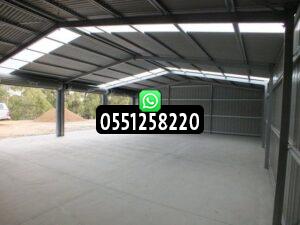 مقاول بناء مستودعات