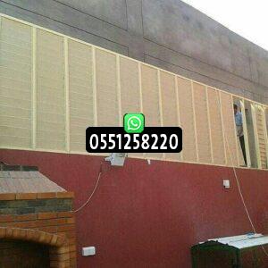 سواتر حديد شرائح