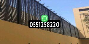 سواتر جدران