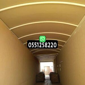 افضل مظلات لكسان للممرات