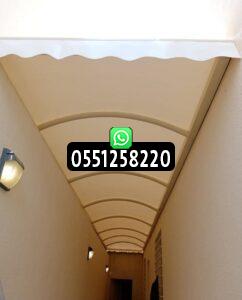 مظلات ممرات