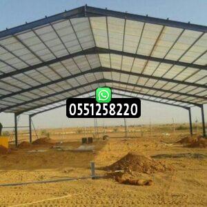 مقاول هناجر الرياض