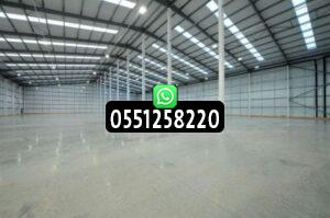 شركات هناجر بالرياض