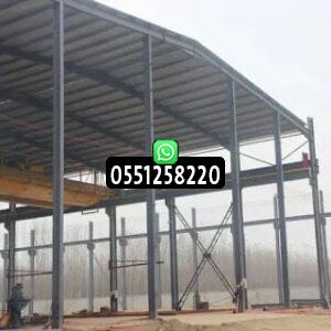 مقاول هناجر الرياض