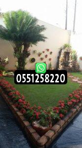 تنسيق حدائق الفلل والاستراحات بالرياض