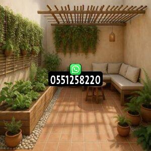 تزيين أحواش المنازل