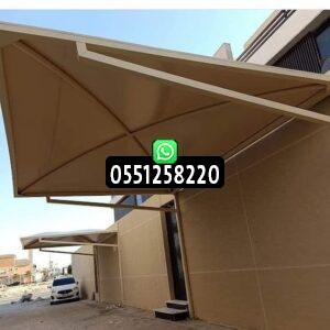 مظلات معلقة