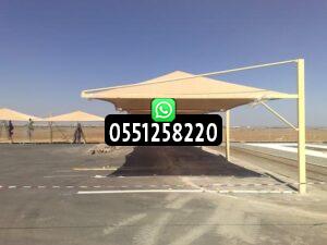  تركيب مظلات معلقة