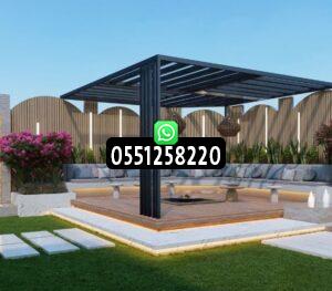 تنسيق حوش المنزل