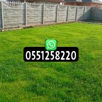 أفكار تنسيق أحواش