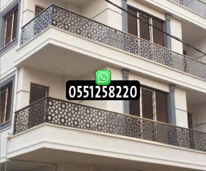 اشكال سواتر لوكسان