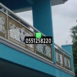 سواتر لكسان