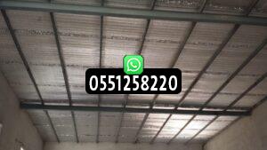 مظلات سيارات شينكو