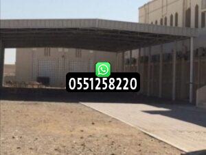 مظلات شينكو