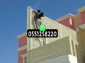 تفصيل سواتر جدران حسب الطلب