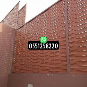 عروض سواتر جدران