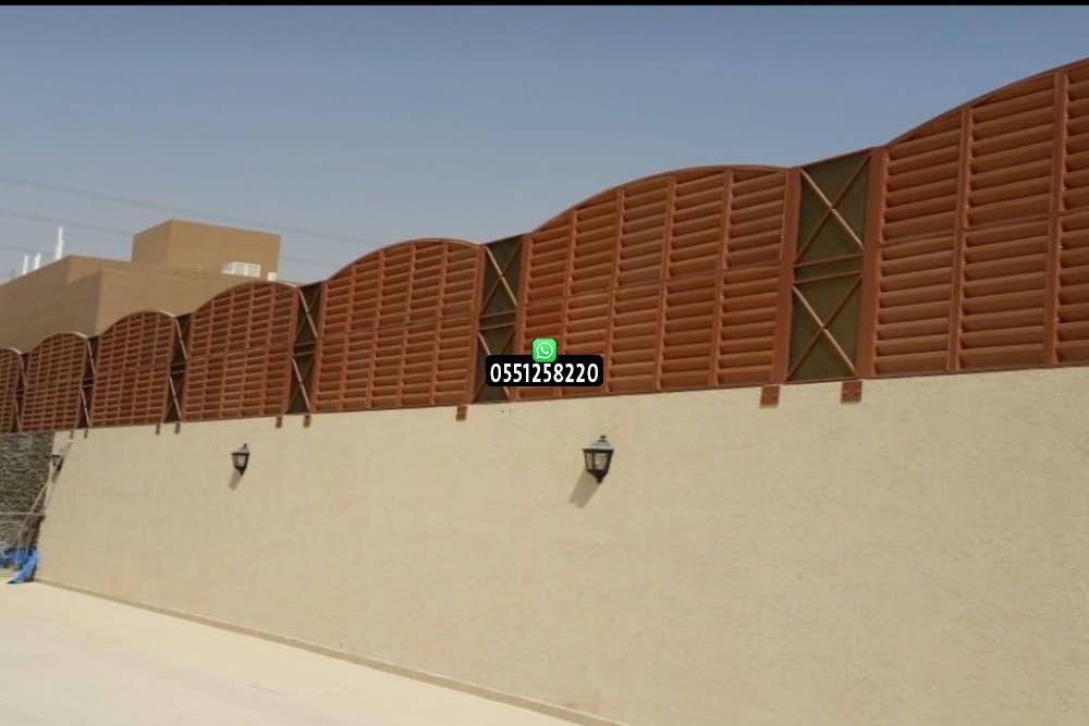 سواتر جدران