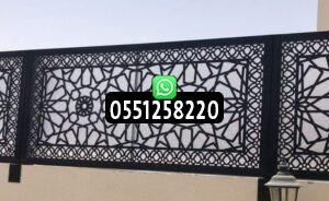 تركيب سواتر حديد