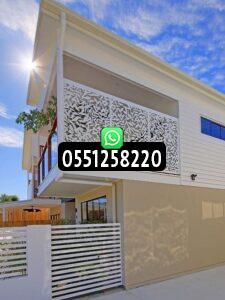 فني حداد سواتر