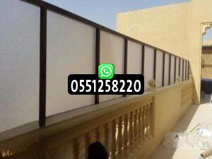 سواتر حديد مشغول بتغطيات لكزان