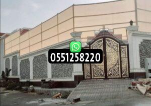 سواتر جدران لكسان