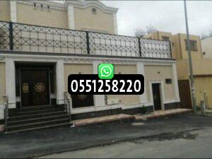 ارخص شركة تركيب سواتر لكزان بالرياض