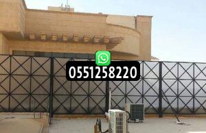 سواتر لكسان للحدائق