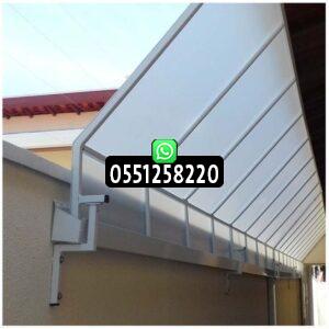 سواتر لكسان ملونة