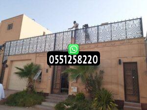 تصميم سواتر لكسان