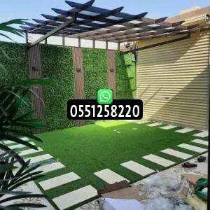 خدمات تنسيق حدائق وأحواش