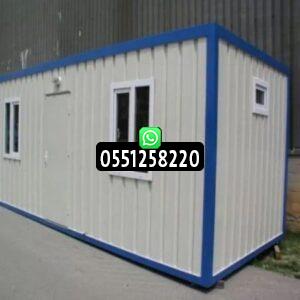 ملاحق شينكو