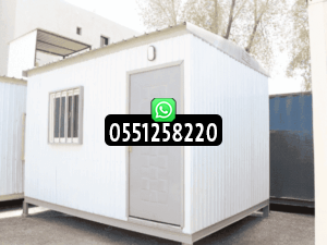 ملاحق شينكو