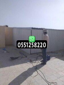 أفضل ملاحق شينكو