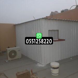 ملاحق شينكو