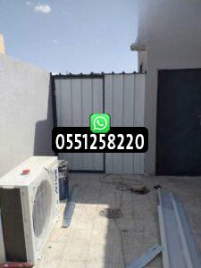 ملاحق شينكو