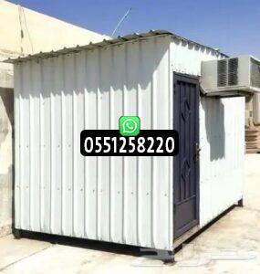 ملاحق شينكو عازلة للحرارة