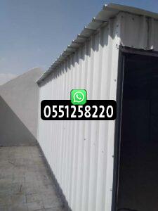 ملاحق شينكو سريعة التركيب