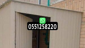 بناء ملاحق شينكو