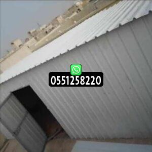 ملاحق شينكو