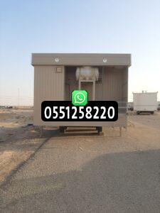 تركيب ملاحق شينكو معزول بأسعار معقولة